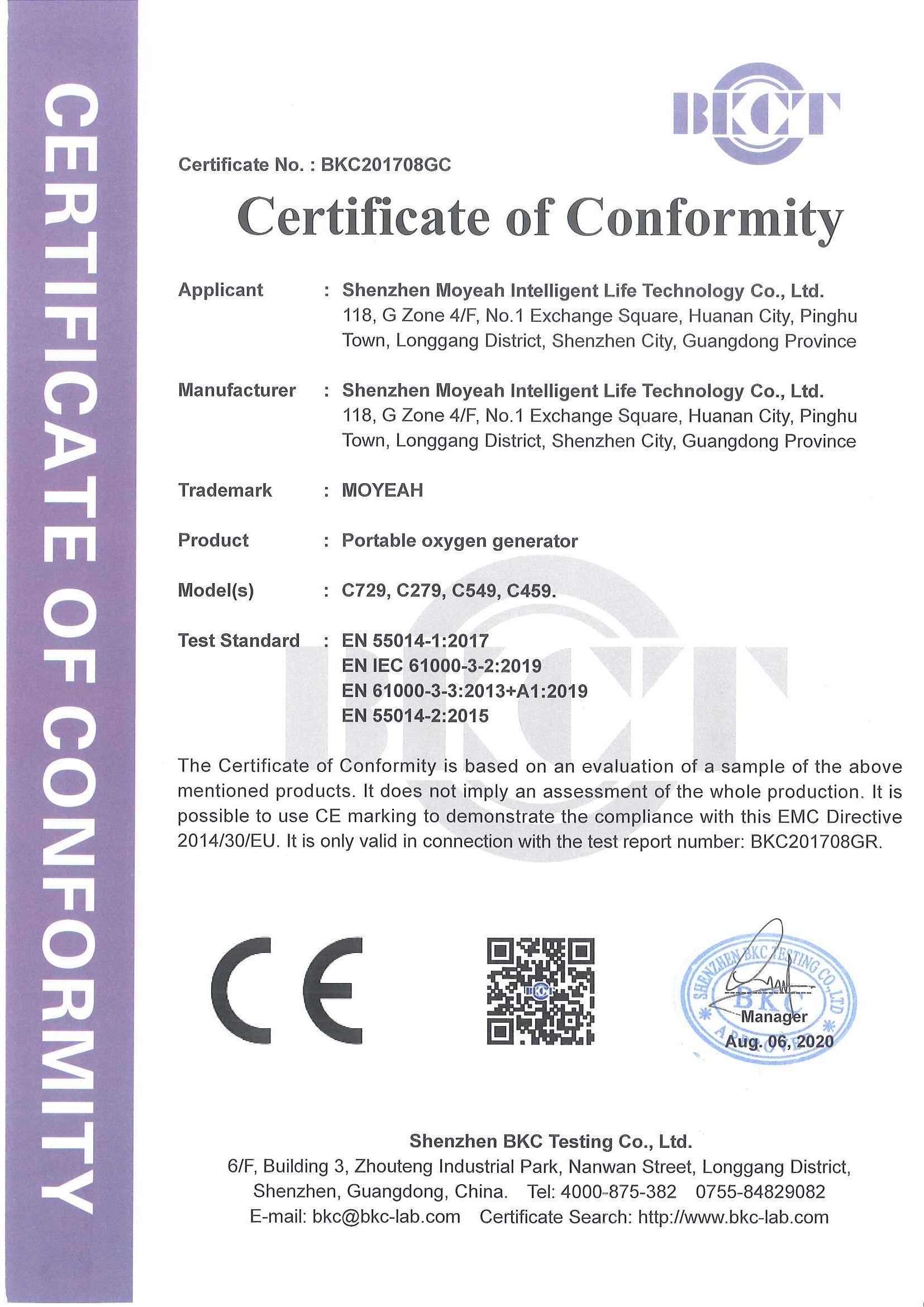 Moyeah portable oxygen concentrator for home use – 1–7 L/min